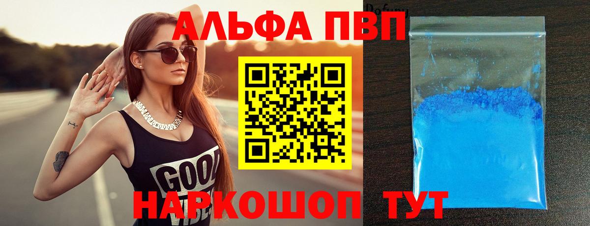 A PVP СК Жигулёвск