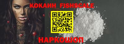 героин Малоярославец