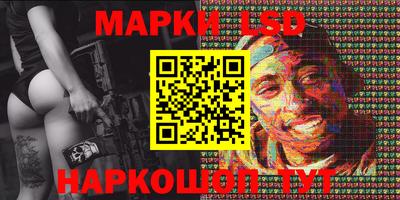 героин Малоярославец