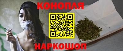прущие крисы Мариинск