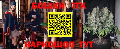 героин Малоярославец