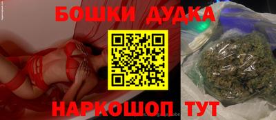 прущие крисы Мариинск