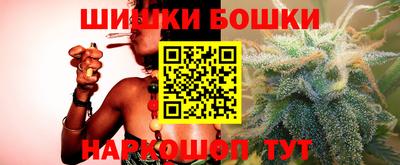 прущий лед Малгобек