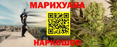 героин Малоярославец