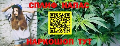 героин Малоярославец
