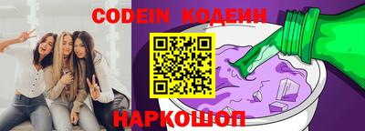 прущий лед Малгобек