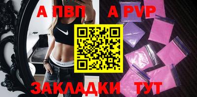 героин Малоярославец