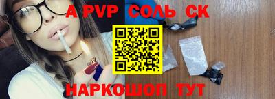 героин Малоярославец