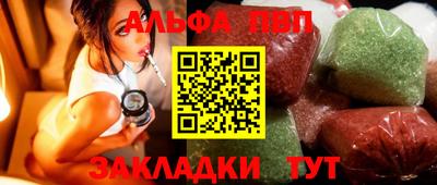 героин Малоярославец