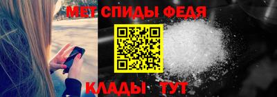 героин Малоярославец