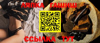 героин Малоярославец