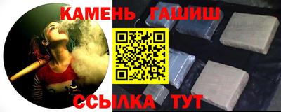 прущие крисы Мариинск