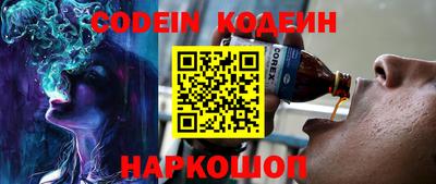 прущие крисы Мариинск