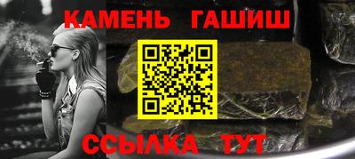 прущие крисы Мариинск