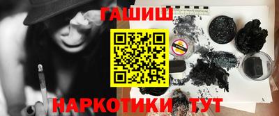 прущие крисы Мариинск