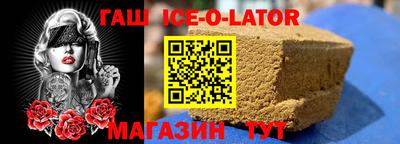 героин Малоярославец