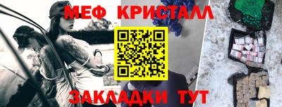 героин Малоярославец