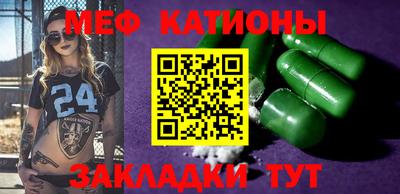 героин Малоярославец