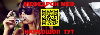 героин Малоярославец
